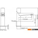 Смесители Wasserkraft Naab 8603