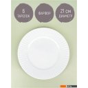 Тарелки, салатники, блюда и наборы Nouvelle Мадлен 2740028-Н6