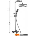 Душевые системы и гарнитуры Ekko E2508-8