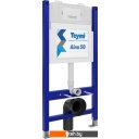 Инсталляции для унитазов, раковин, биде и писсуаров Teymi Aina 50 T70033