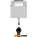 Клавиши и системы смыва Teymi Ellie T70022CH (хром глянцевый)