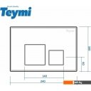 Клавиши и системы смыва Teymi Kati T70701CH (хром глянцевый)