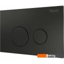 Клавиши и системы смыва Teymi Lina T70103BM (черный матовый)