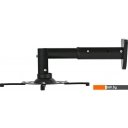 Кронштейны CACTUS CS-VM-PR05B-BK