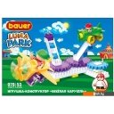 Конструкторы Bauer Luna Park Аттракцион Веселая Карусель 979