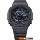 Наручные часы Casio G-Shock GA-2100CA-8A