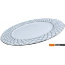 Тарелки, салатники, блюда и наборы Lenardi Версаль 145-614 (6шт)