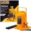 Домкраты JCB TH95004 (50т)