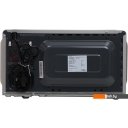 Микроволновые печи Making Oasis Everywhere MW-70MS