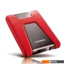 Внешние накопители ADATA DashDrive Durable HD650 2TB (красный)