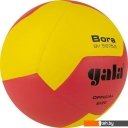 Мячи Gala Bora 12 BV 5675 S (размер 5, желтый/розовый)