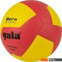 Мячи Gala Bora 12 BV 5675 S (размер 5, желтый/розовый)