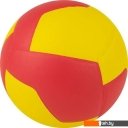 Мячи Gala Bora 12 BV 5675 S (размер 5, желтый/розовый)