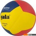 Мячи Gala Relax 12 BV 5465 S (размер 5, желтый/синий/красный)