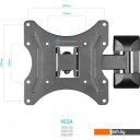Кронштейны Onkron M2S (черный)