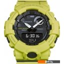 Наручные часы Casio G-Shock GBA-800-9A