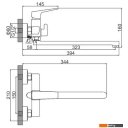 Смесители Ledeme L2281