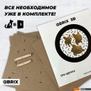Сборные модели QBRIX Три щенка 3D 20042