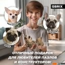 Сборные модели QBRIX Три щенка 3D 20042