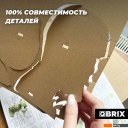 Сборные модели QBRIX Учитель химии 3D 20039