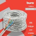 Кабели, адаптеры, разветвители Buro BU-CCA-045 (305 м, серый)