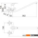 Смесители Fashun A2237