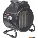 Обогреватели Brait BFH-5D