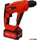 Перфораторы Brait BCRHS20U (с 1-им АКБ)