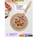 Сковороды Elan Gallery Гармония вкуса 121124 (медовый гранит) Сковороды Elan Gallery Гармония вкуса 121124 (медовый гранит)
