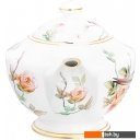 Заварочные чайники, кофеварки, френч-прессы Elan Gallery Певчие птички 730787