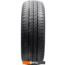 Автомобильные шины Sailun Commercio VX1 185/75R16C 104/102R