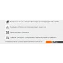 Рюкзаки Grizzly RQ-003-4 (черный)