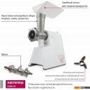 Мясорубки Мастерица КЭМ-01 (с прессом для котлет)