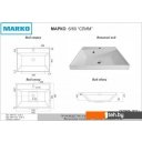 Умывальники Marko Слим 60