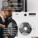 Стиральная машина Simfer WWC701 Стиральная машина Simfer WWC701