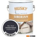 Краски и эмали Husky Siberian Акриловая для дерева 2.7 л (графитовый RAL 7024)