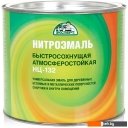Краски и эмали Эксперт НЦ-132М 1.7 кг (серый)