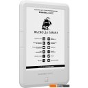 Электронные книги Onyx BOOX Васко Да Гама 5