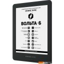 Электронные книги Onyx BOOX Volta 6