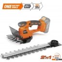 Кусторезы и садовые ножницы Daewoo Power DAHT 2521Li Full Set (с 1-им АКБ)