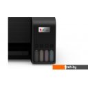 Принтеры и МФУ Epson EcoTank L3251 (ресурс стартовых контейнеров 3600/6500, контейнер 103)