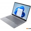 Ноутбуки Lenovo ThinkBook 14 G8 IRL 21SG00H9GQ