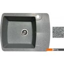 Кухонные мойки БелЭворс Flexi L (серый)