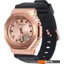 Наручные часы Casio G-Shock GM-S2100PG-1A4