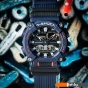 Наручные часы Casio G-Shock GA-900-2A