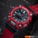 Наручные часы Casio G-Shock GA-900-4A