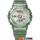 Наручные часы Casio G-Shock GMA-S110GS-3A