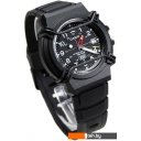 Наручные часы Casio HDA-600B-1B