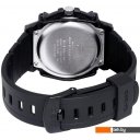 Наручные часы Casio HDA-600B-1B