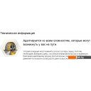 Автомобильные шины Continental SportContact 7 315/30R22 107Y